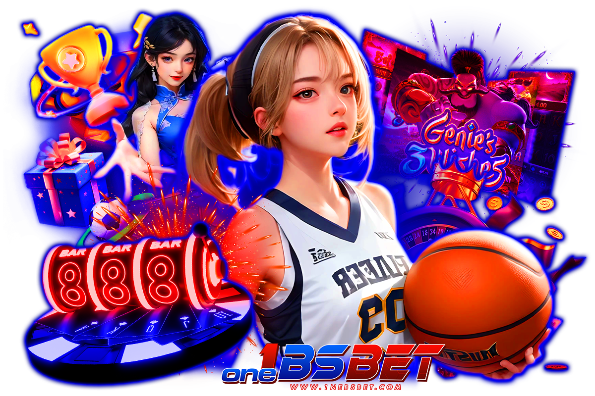 onebsbet แจกเครดิตฟรี